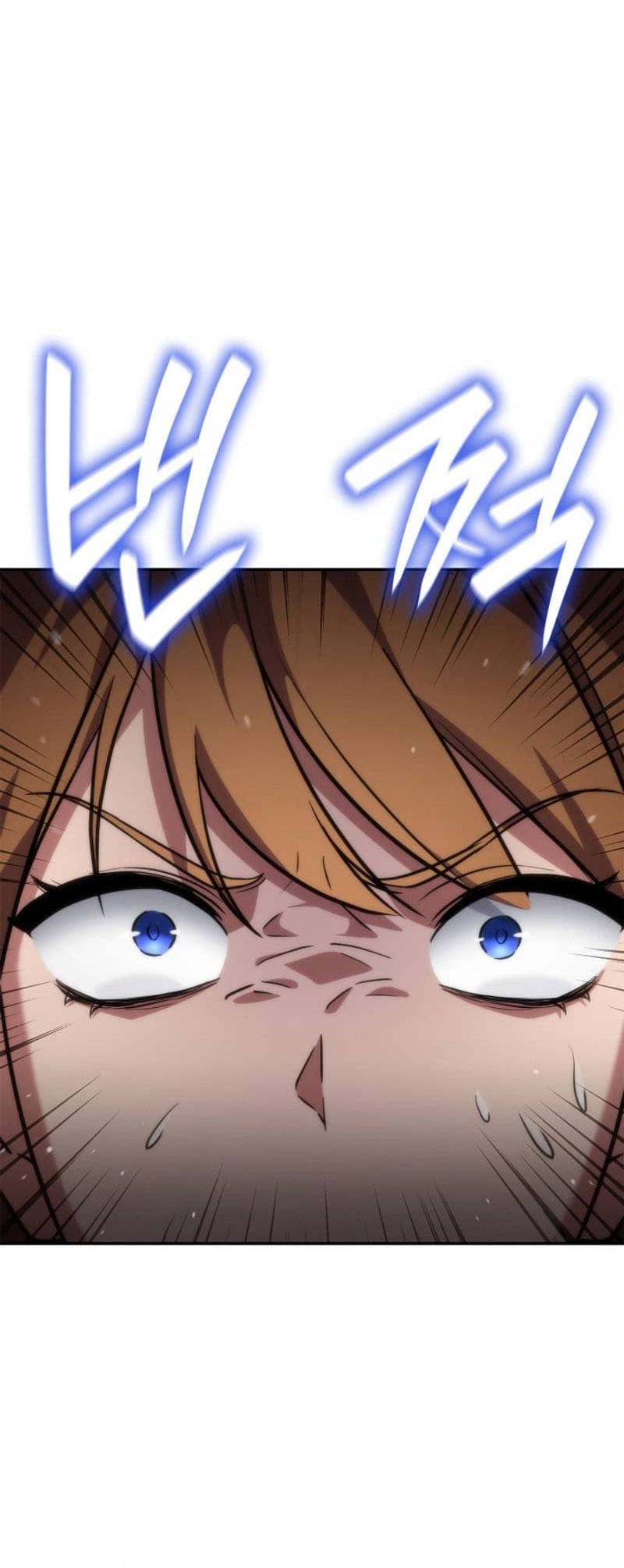 Infinite Mage Chapter 70 page 62