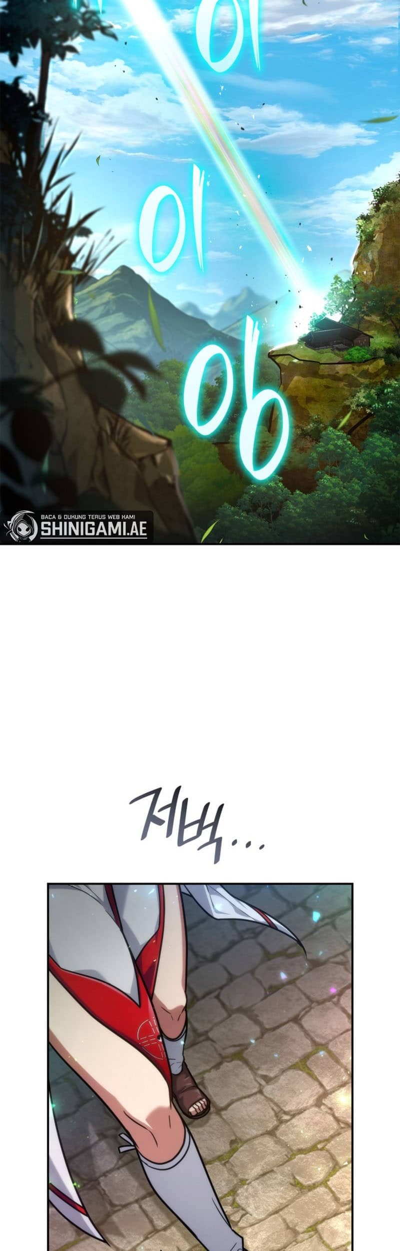 Infinite Mage Chapter 70 page 65