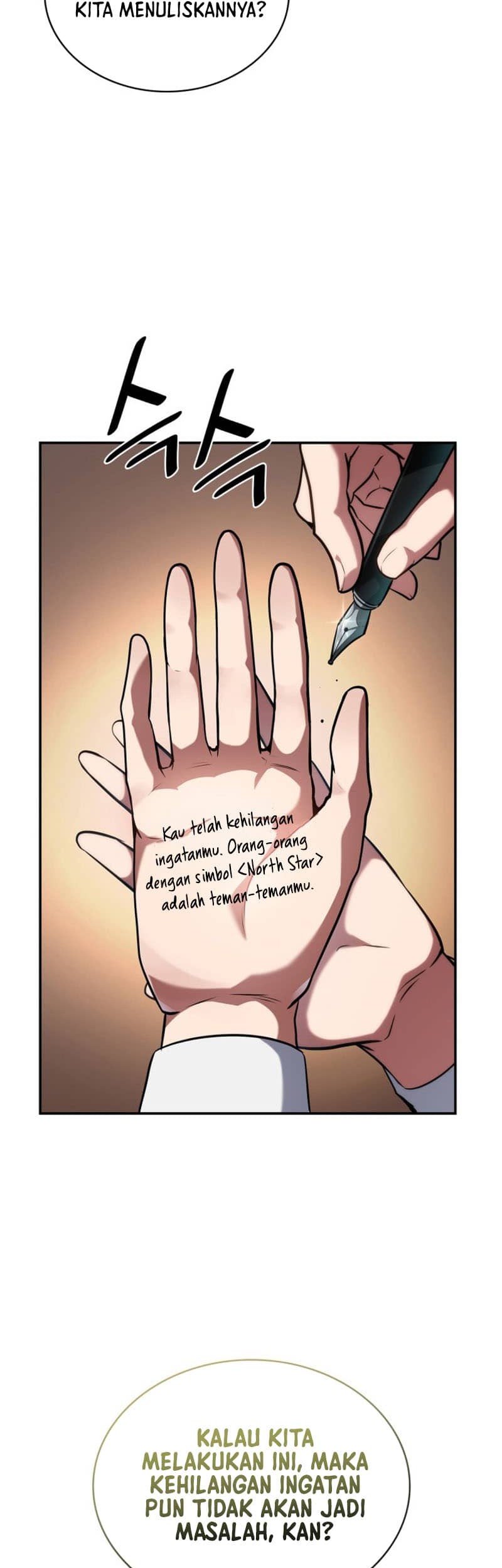 Infinite Mage Chapter 70 page 17
