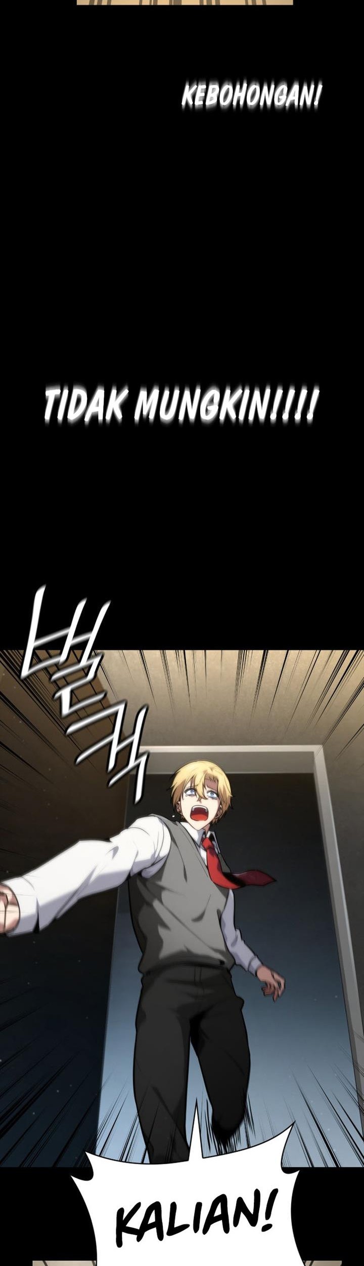 Infinite Mage Chapter 69 page 66