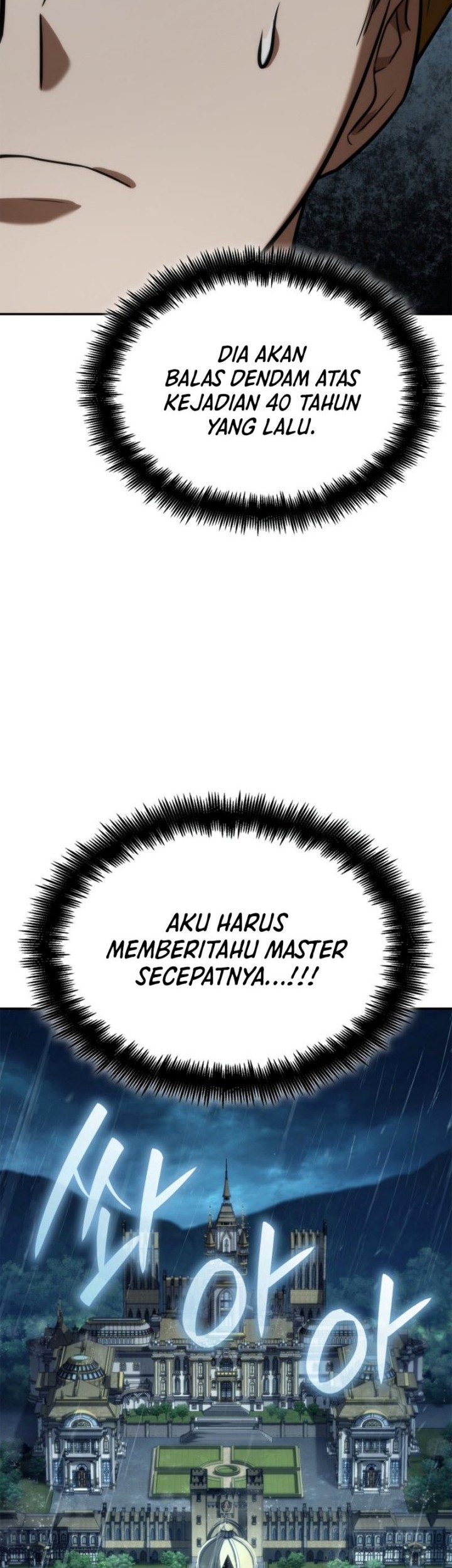 Infinite Mage Chapter 68 page 63