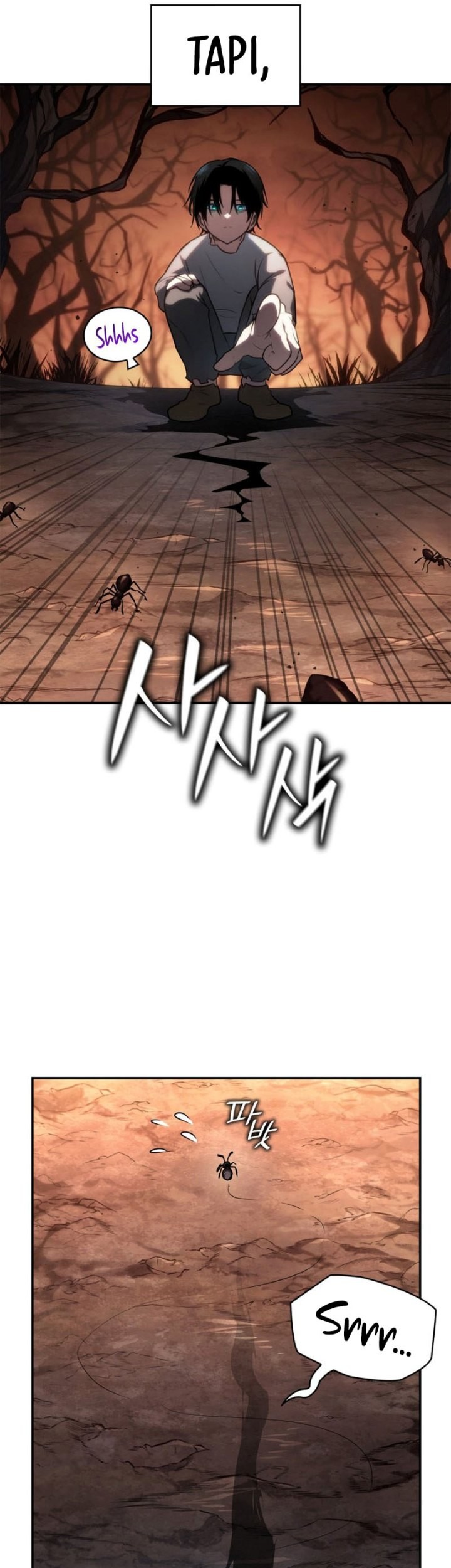 Infinite Mage Chapter 68 page 6