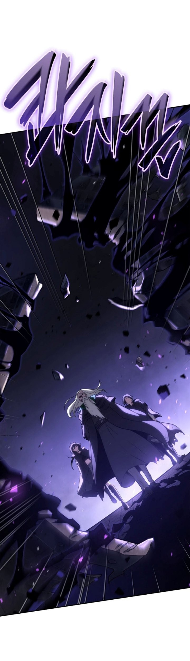 Infinite Mage Chapter 68 page 22