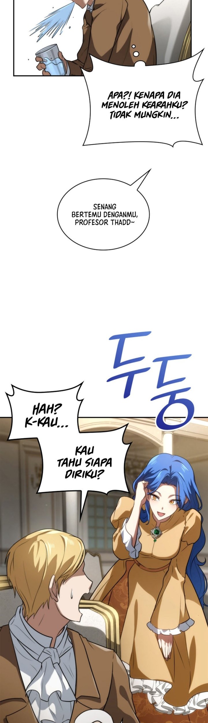Infinite Mage Chapter 67 page 35