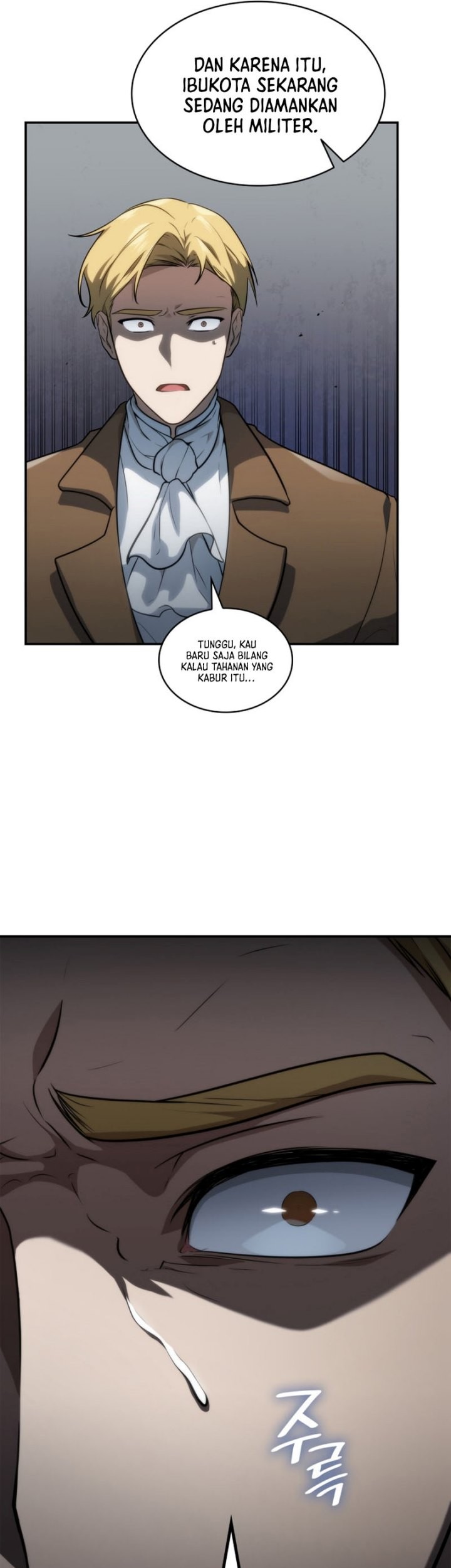 Infinite Mage Chapter 67 page 53
