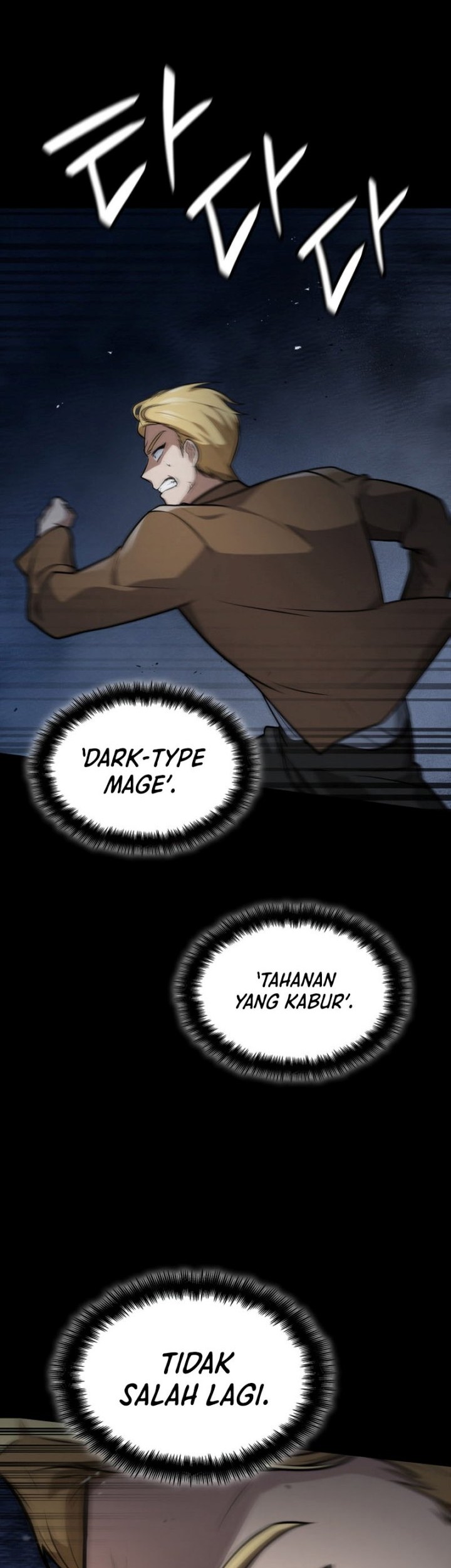 Infinite Mage Chapter 67 page 58