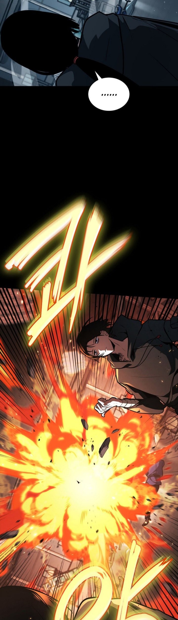 Infinite Mage Chapter 66 page 34