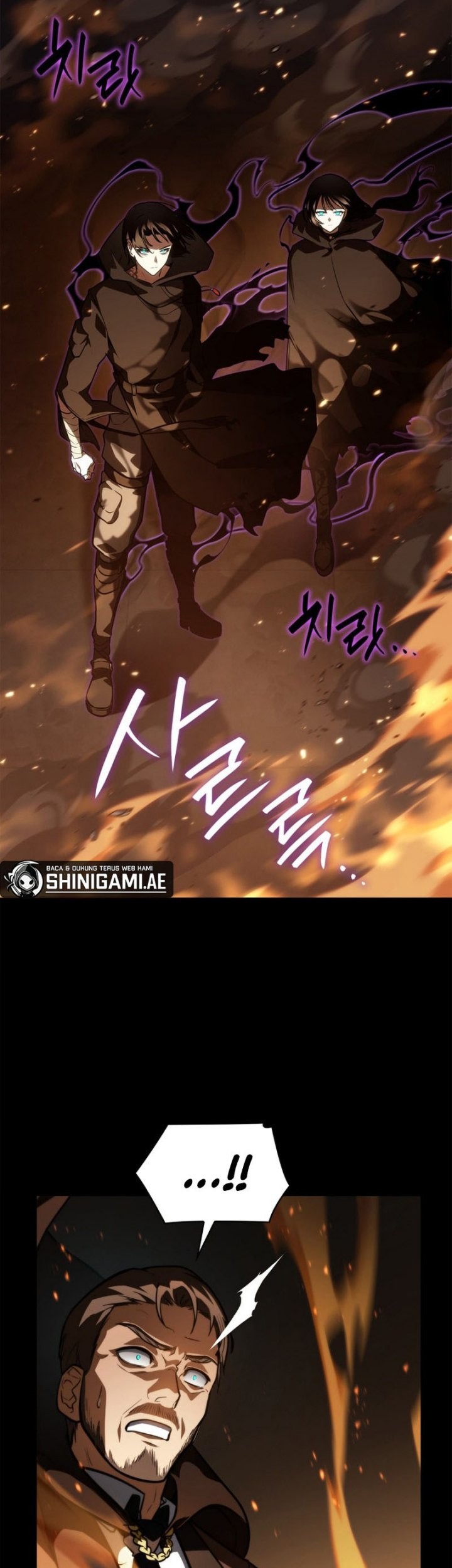 Infinite Mage Chapter 66 page 40
