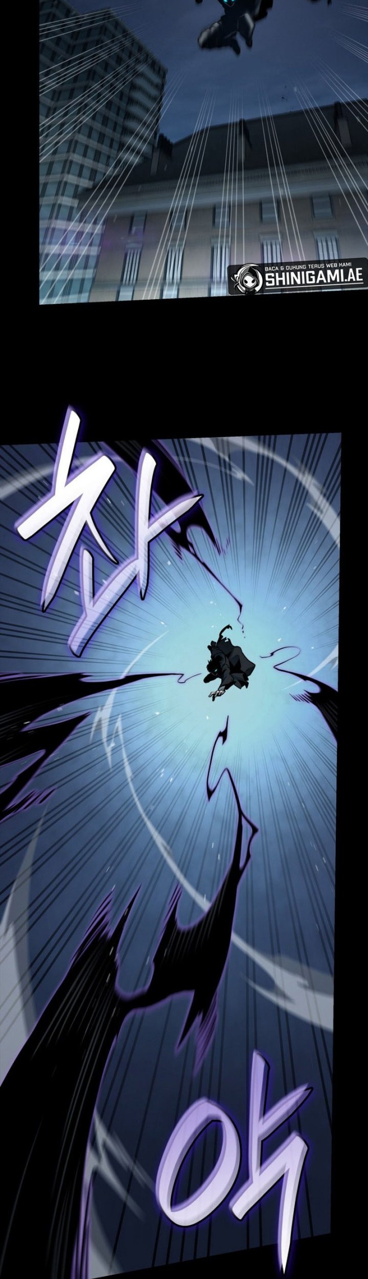 Infinite Mage Chapter 66 page 11