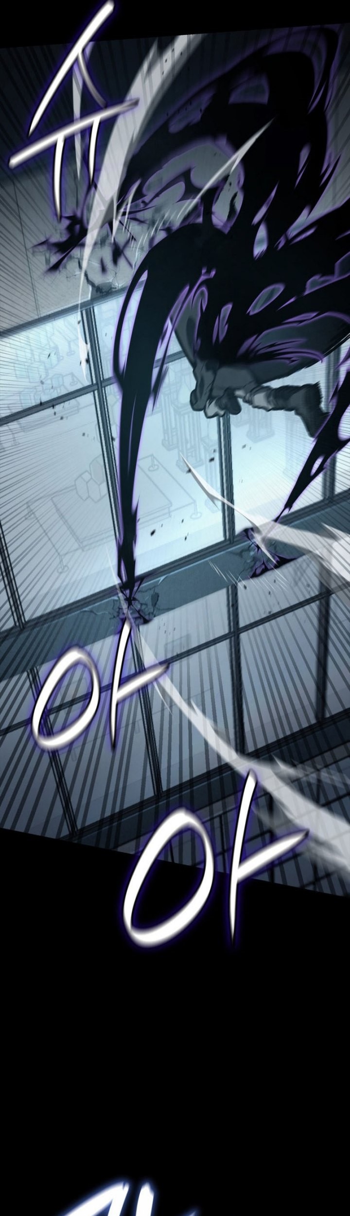 Infinite Mage Chapter 66 page 13