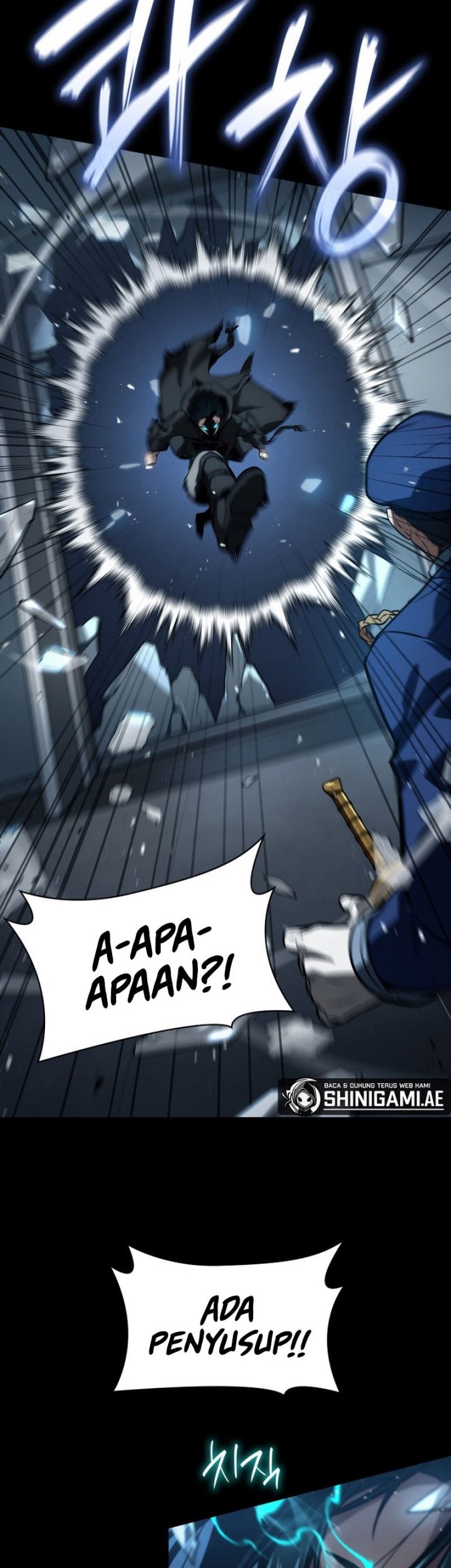 Infinite Mage Chapter 66 page 14