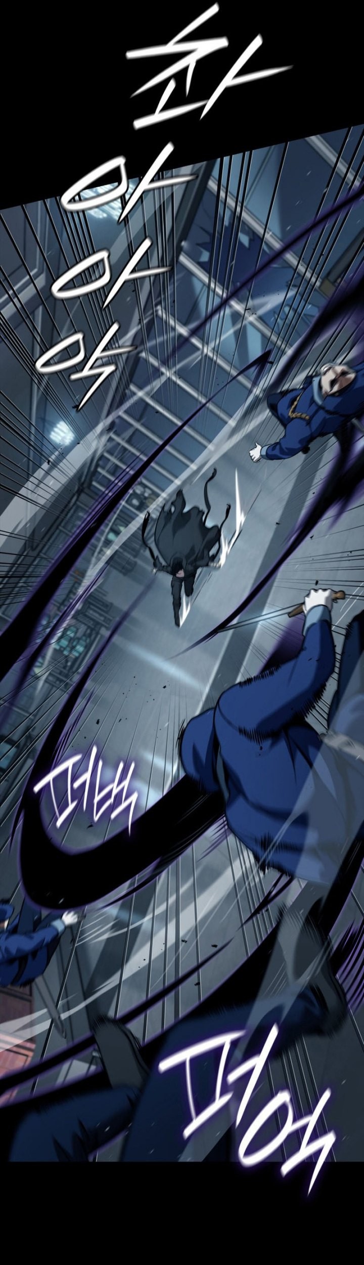 Infinite Mage Chapter 66 page 16