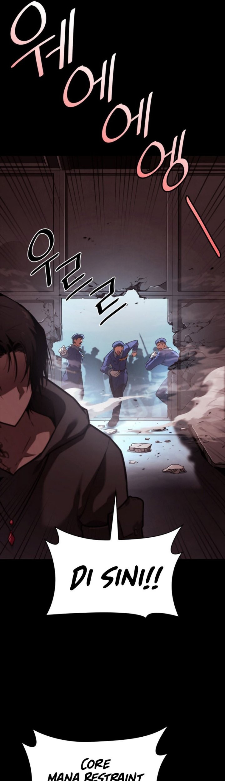 Infinite Mage Chapter 66 page 28