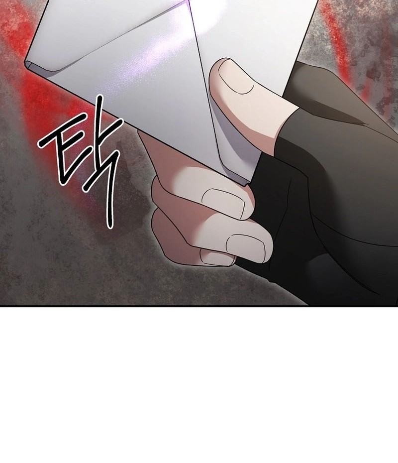 The Newbie Is Too Strong Chapter 117 page 31