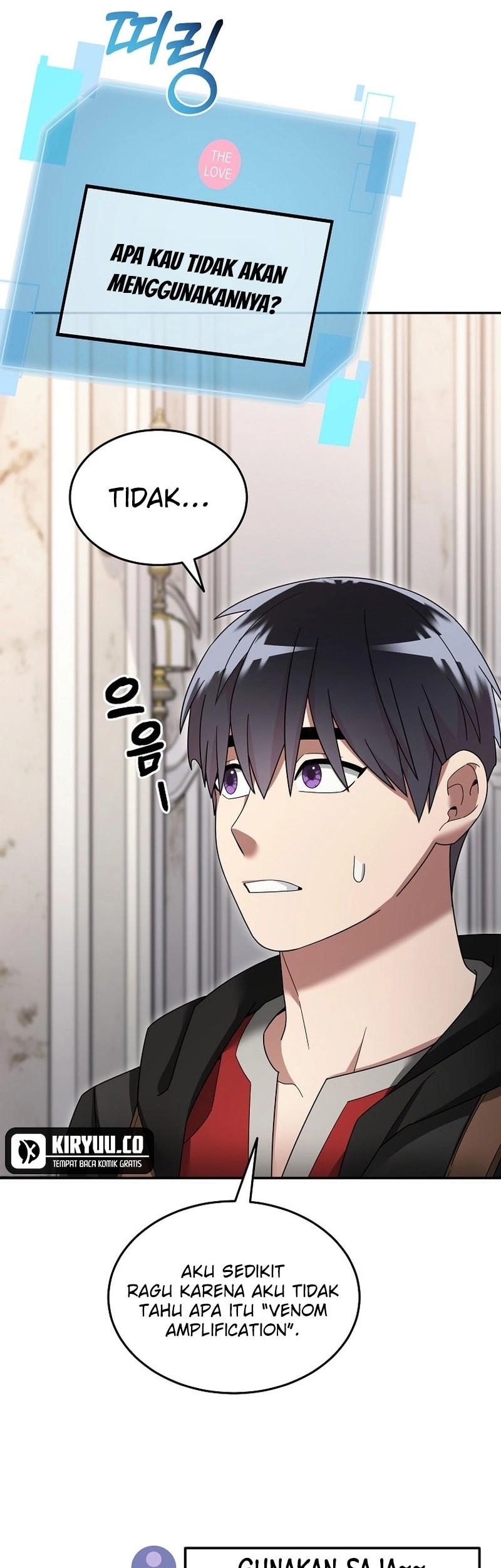 The Newbie Is Too Strong Chapter 117 page 41