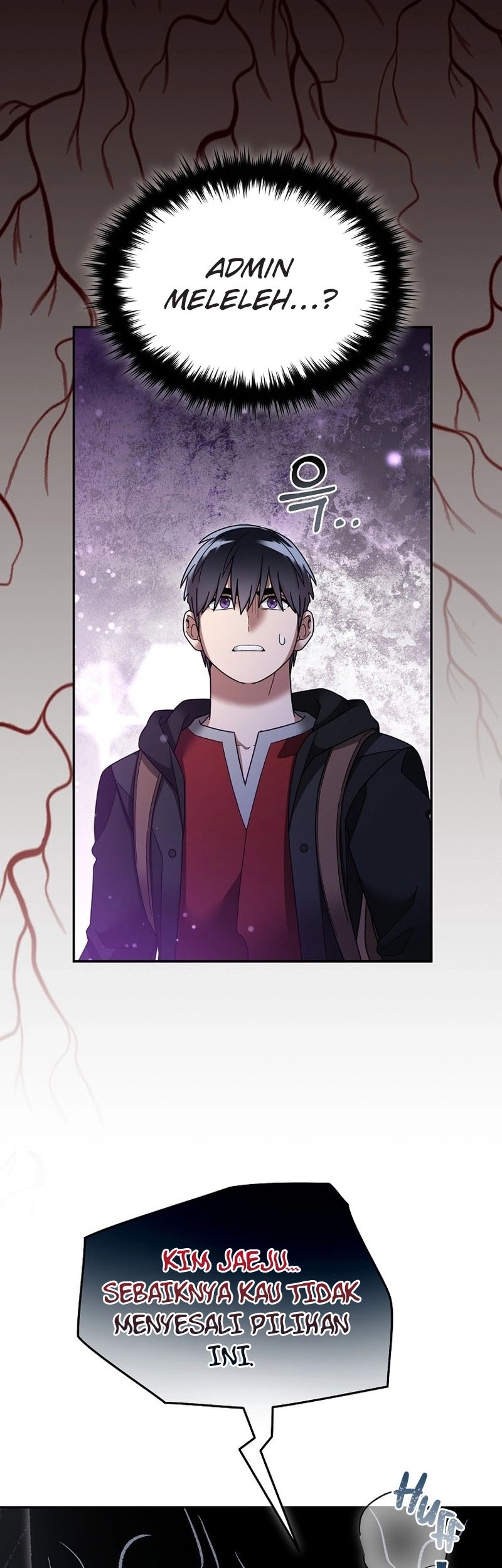 The Newbie Is Too Strong Chapter 117 page 7