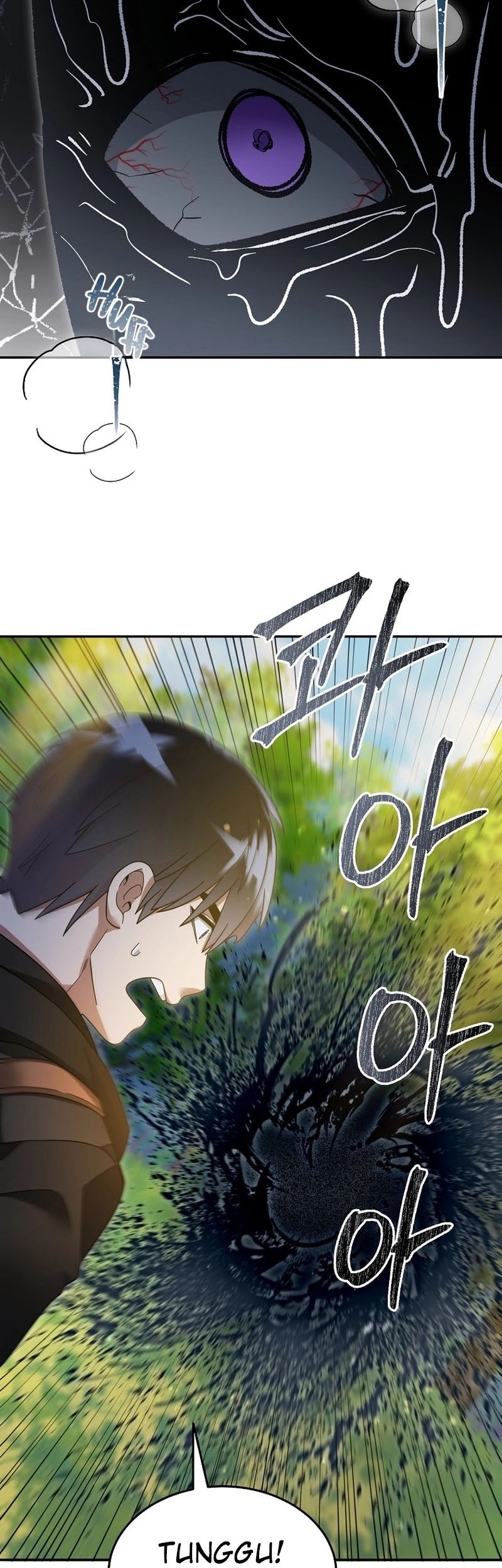 The Newbie Is Too Strong Chapter 117 page 8
