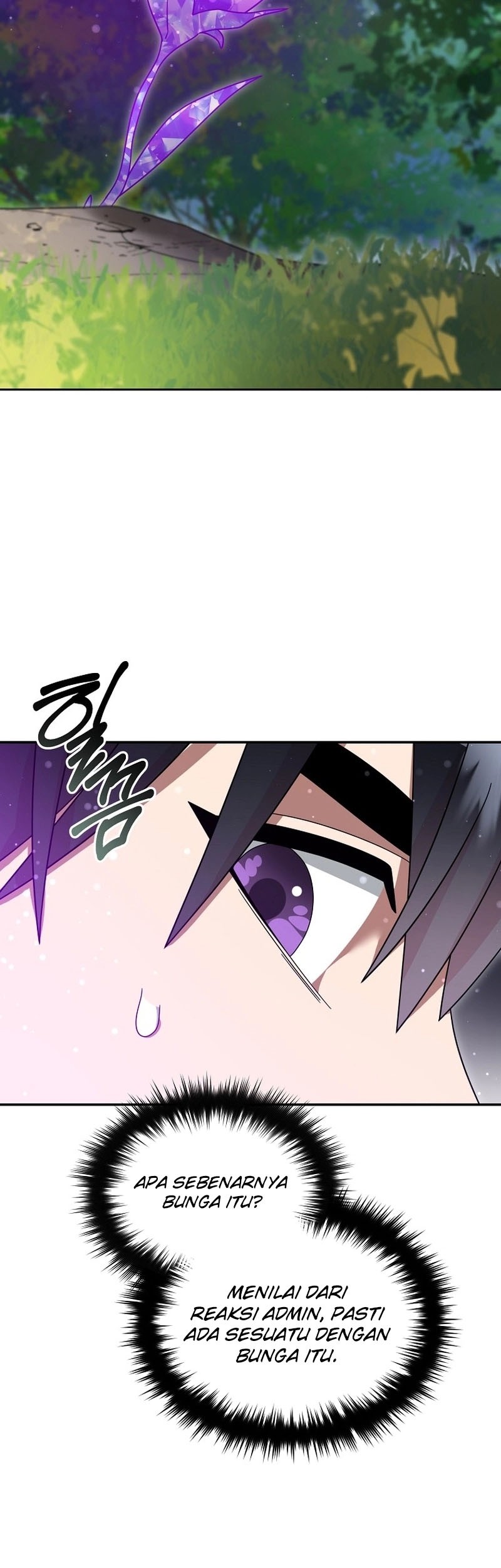 The Newbie Is Too Strong Chapter 117 page 11