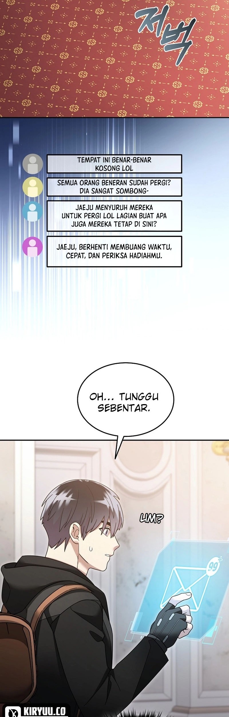 The Newbie Is Too Strong Chapter 117 page 18