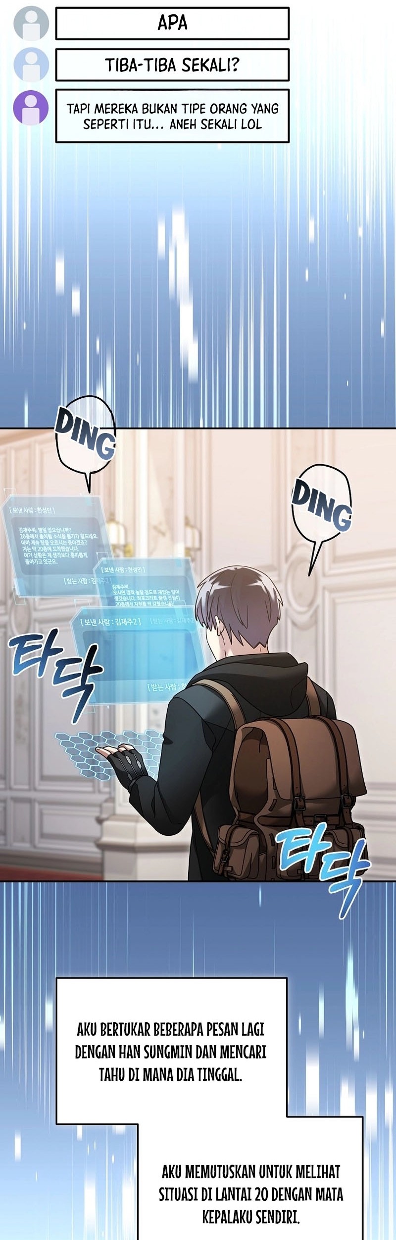 The Newbie Is Too Strong Chapter 117 page 27