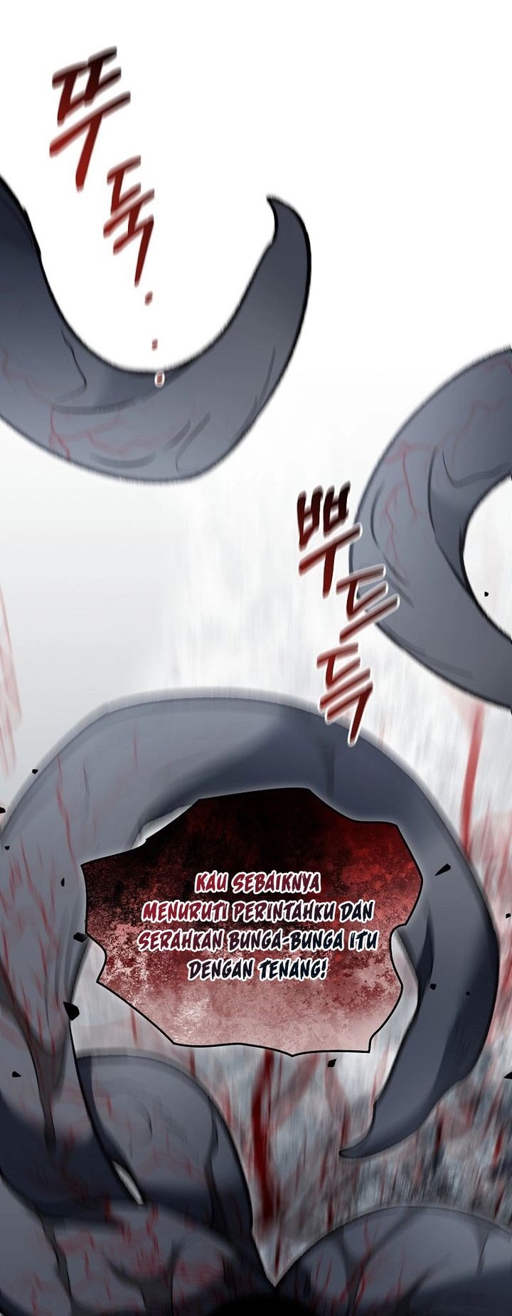 The Newbie Is Too Strong Chapter 116 page 30