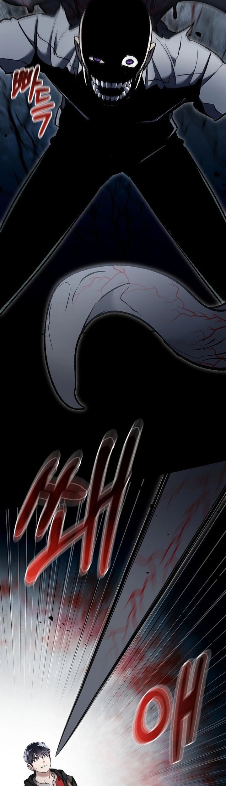 The Newbie Is Too Strong Chapter 116 page 31