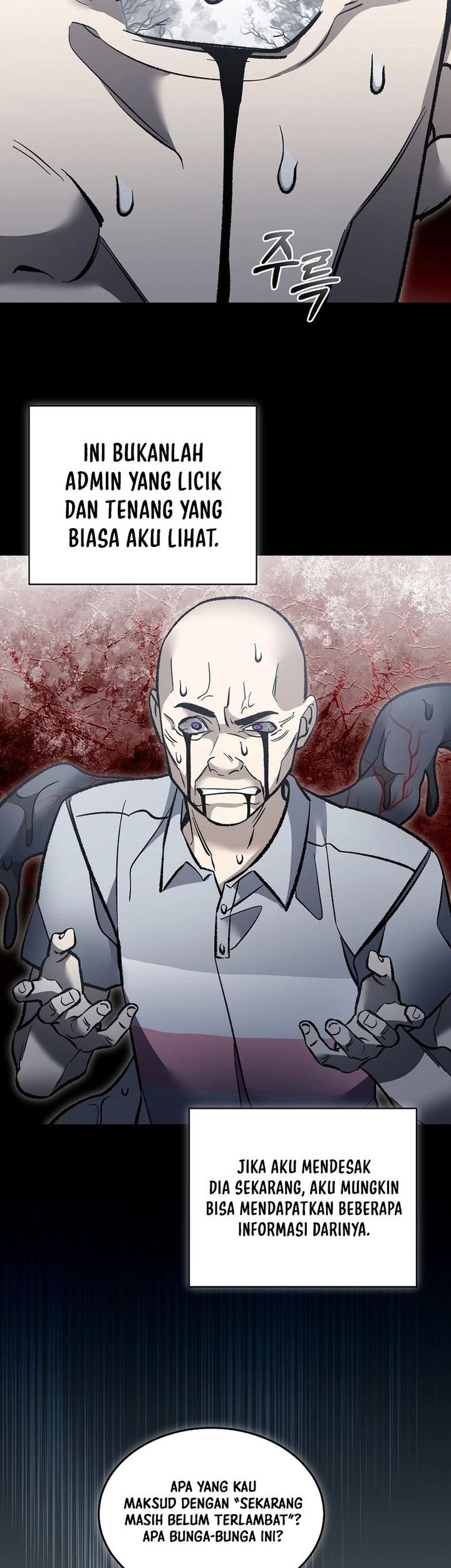 The Newbie Is Too Strong Chapter 116 page 35