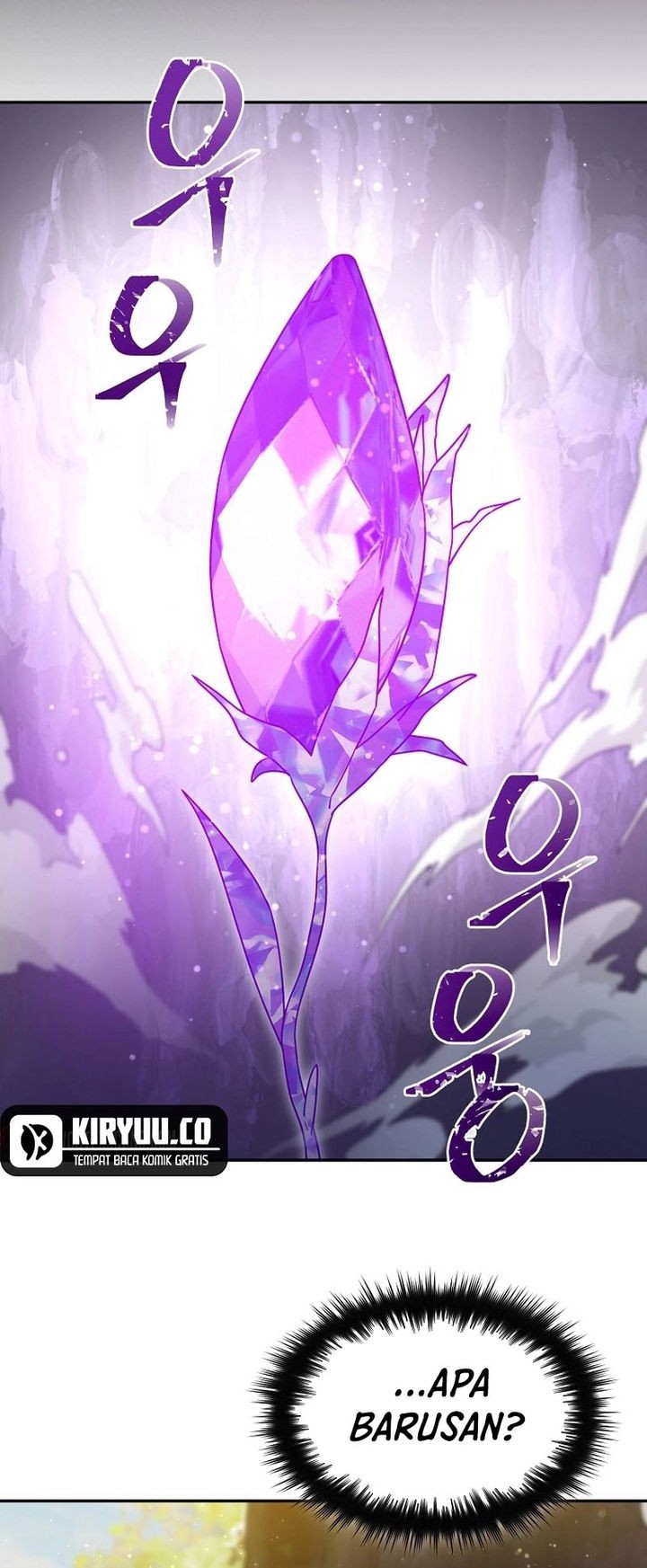 The Newbie Is Too Strong Chapter 116 page 6