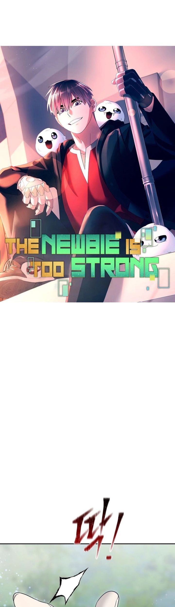 The Newbie Is Too Strong Chapter 116 page 25