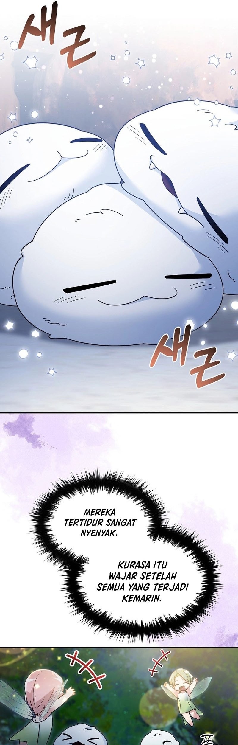 The Newbie Is Too Strong Chapter 115 page 18