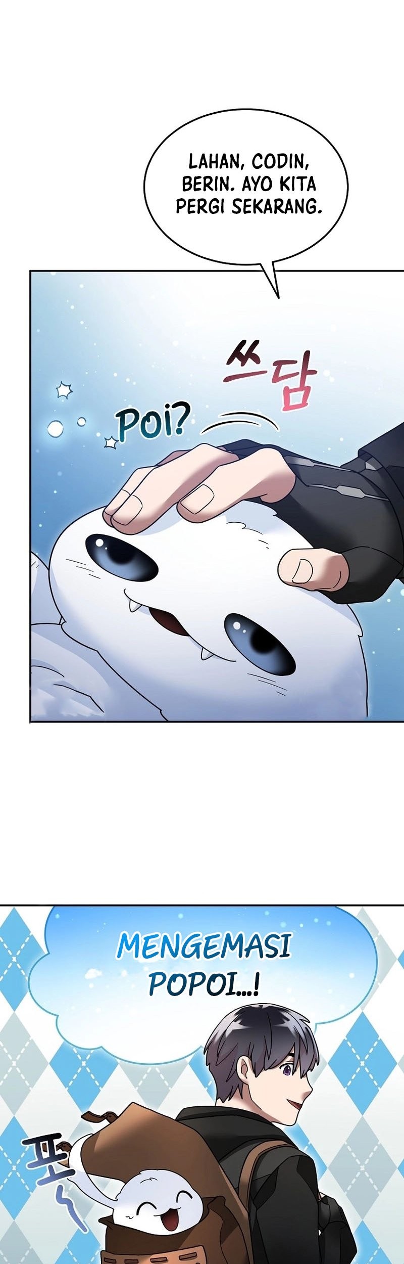 The Newbie Is Too Strong Chapter 115 page 24