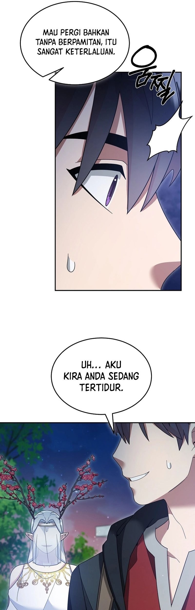 The Newbie Is Too Strong Chapter 115 page 26