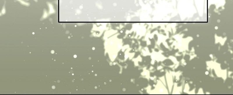 The Newbie Is Too Strong Chapter 115 page 43
