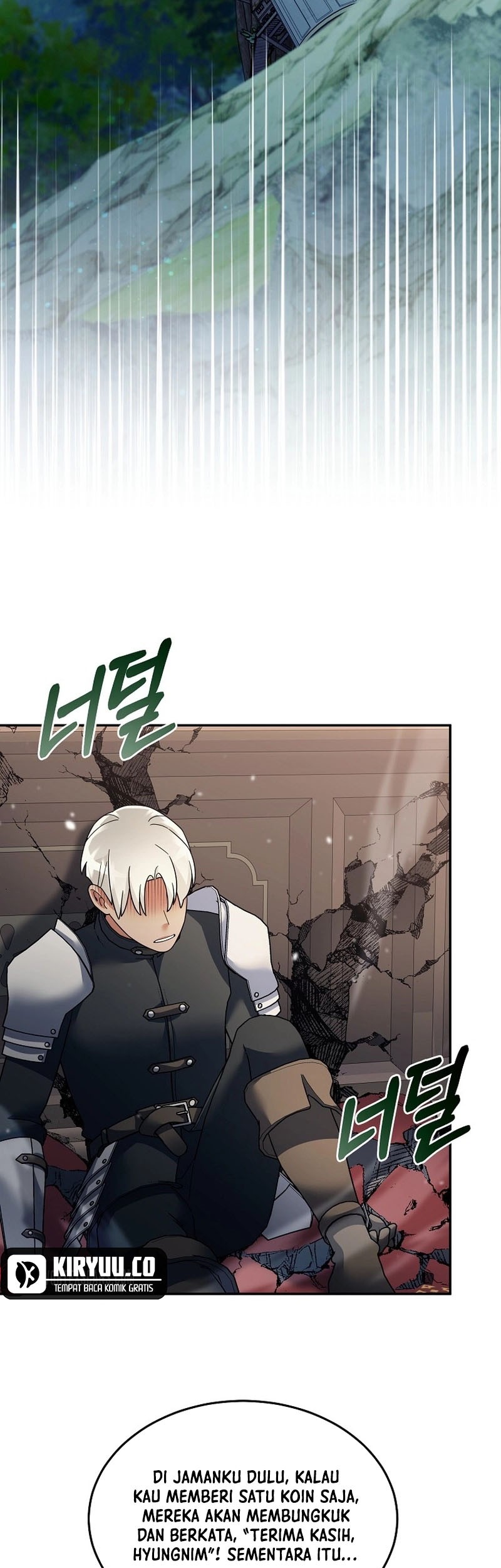 The Newbie Is Too Strong Chapter 114 page 12