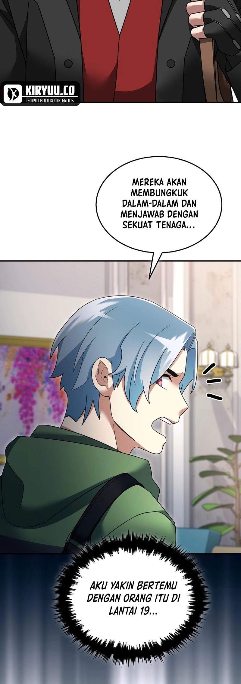 The Newbie Is Too Strong Chapter 114 page 14