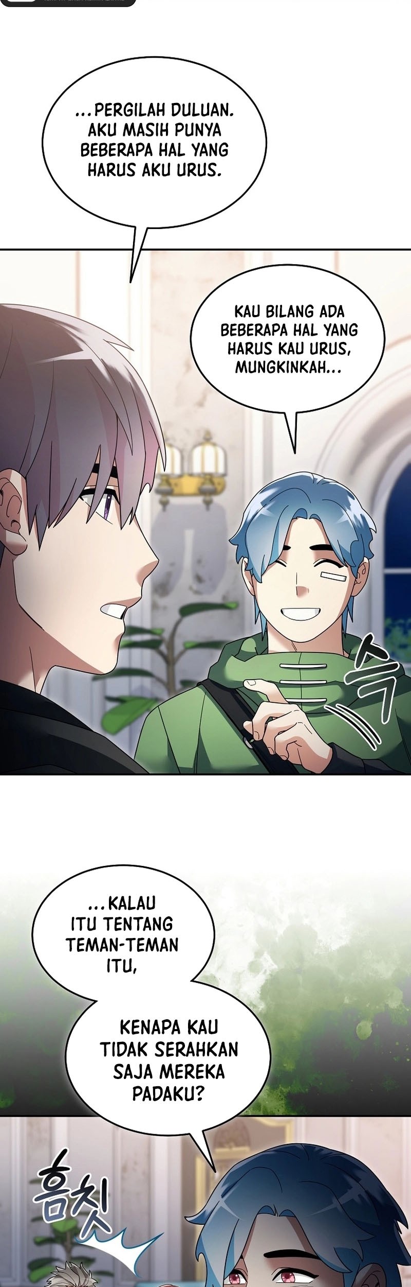 The Newbie Is Too Strong Chapter 114 page 25