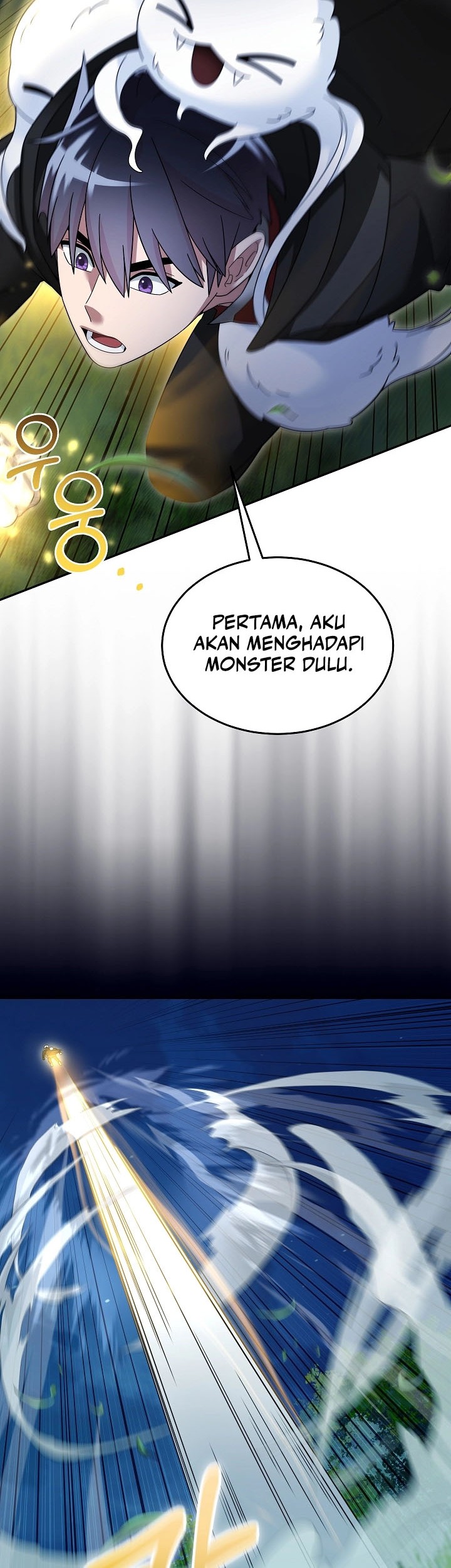 The Newbie Is Too Strong Chapter 113 page 5