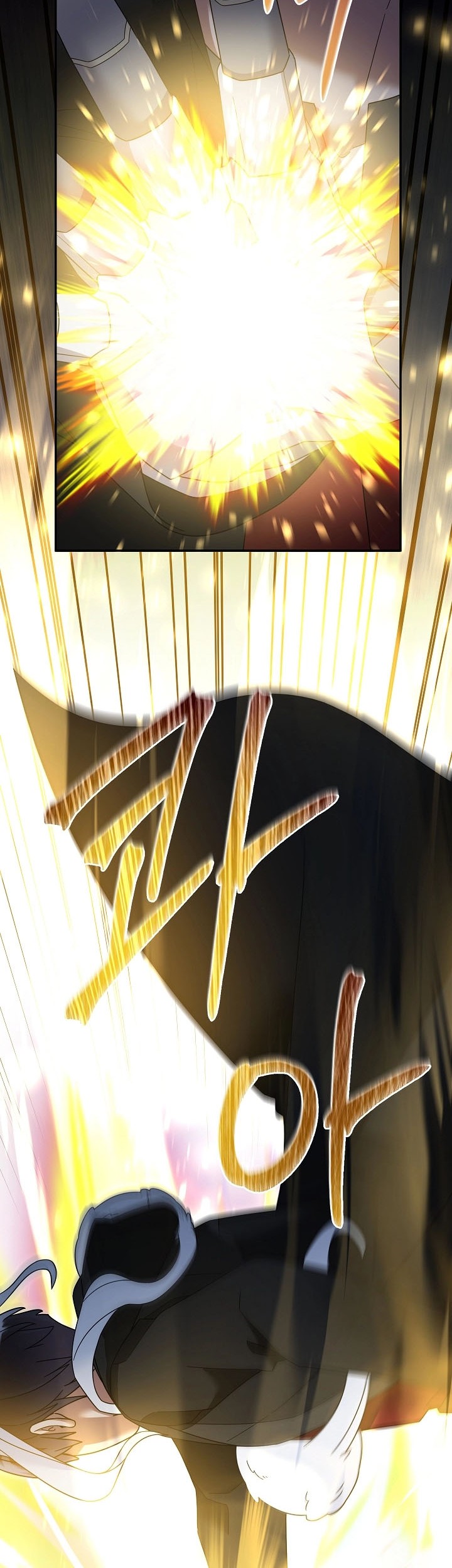 The Newbie Is Too Strong Chapter 113 page 8