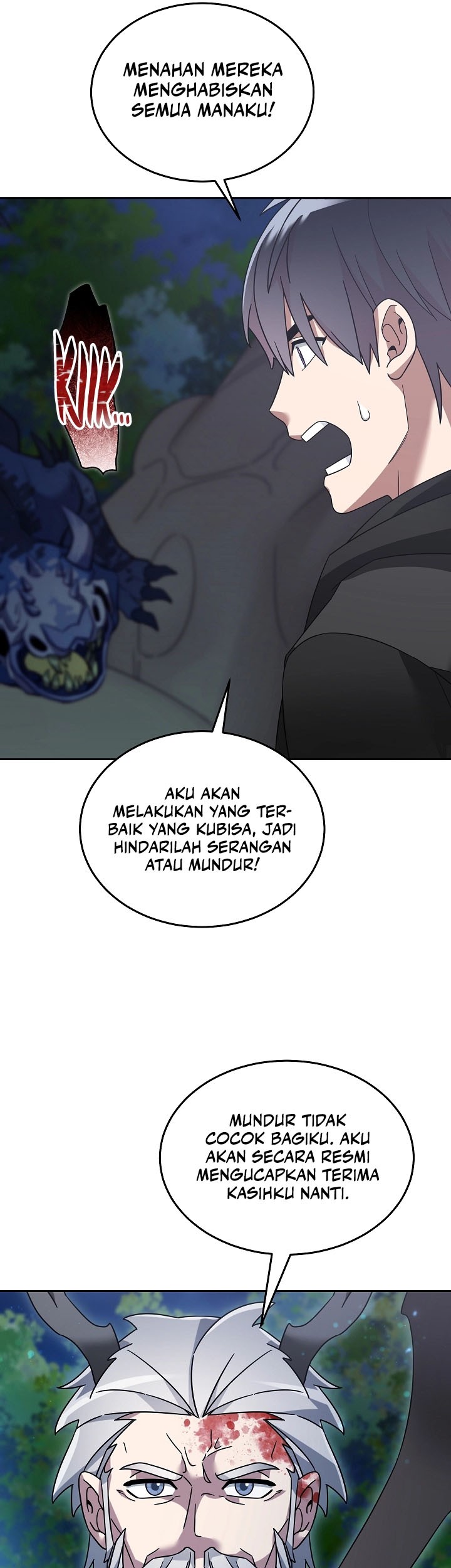 The Newbie Is Too Strong Chapter 113 page 14