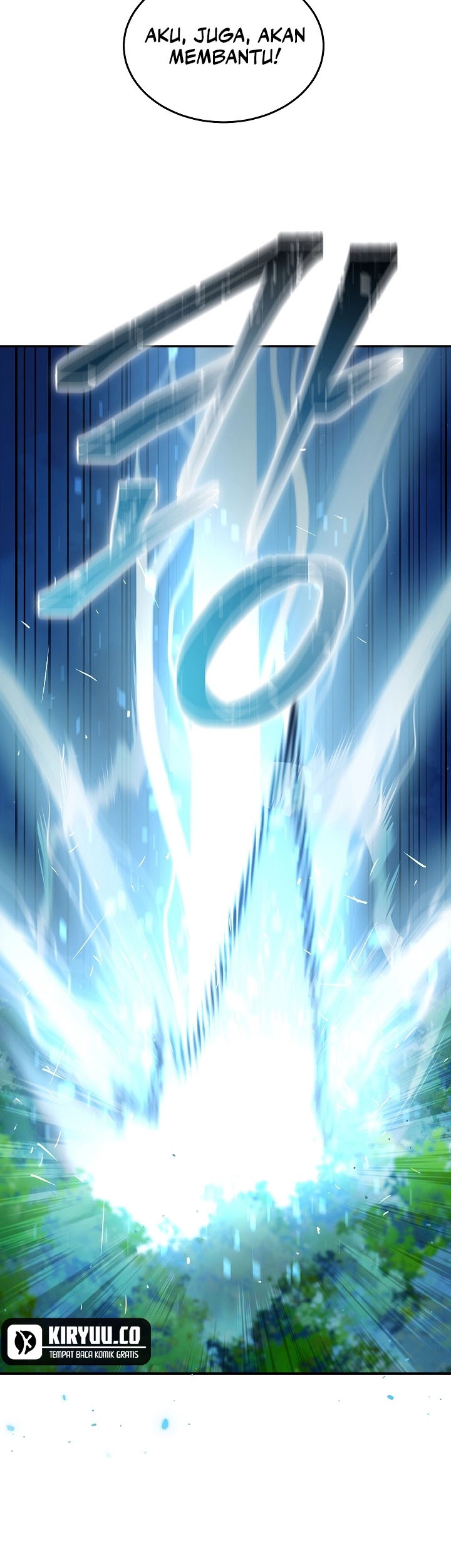 The Newbie Is Too Strong Chapter 113 page 16