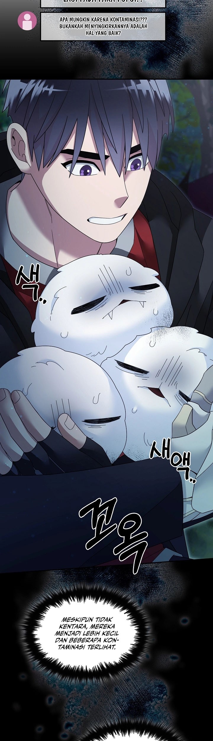 The Newbie Is Too Strong Chapter 113 page 24