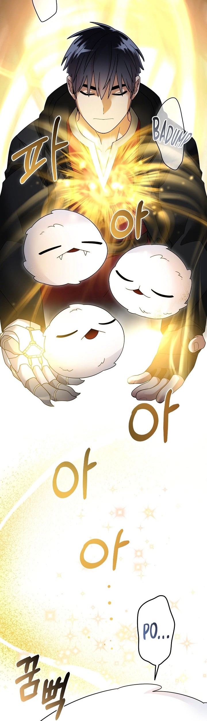 The Newbie Is Too Strong Chapter 113 page 27
