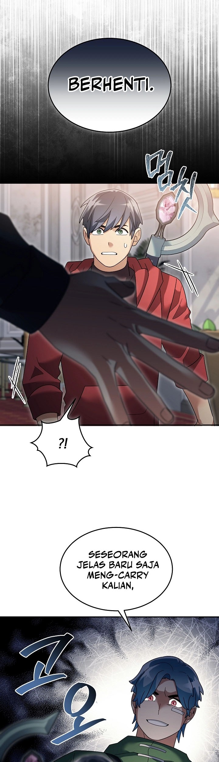 The Newbie Is Too Strong Chapter 113 page 33