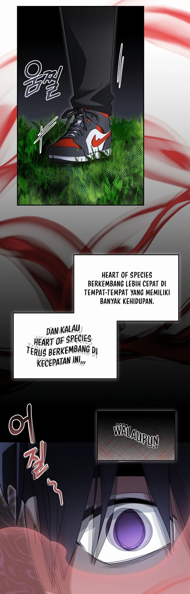 The Newbie Is Too Strong Chapter 108 page 19