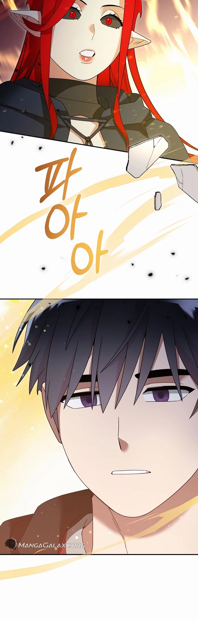 The Newbie Is Too Strong Chapter 108 page 26