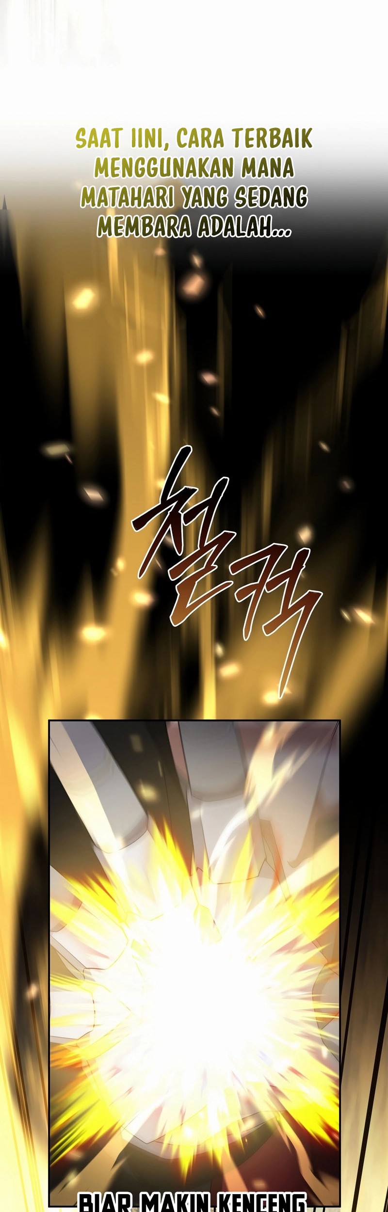 The Newbie Is Too Strong Chapter 108 page 28