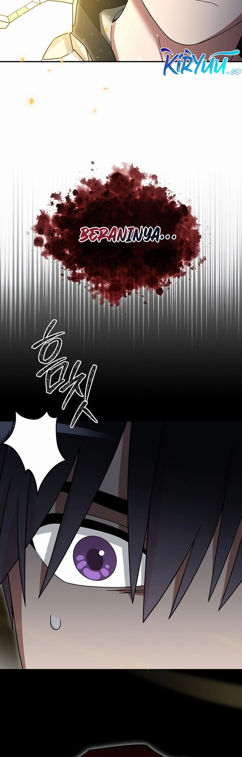 The Newbie Is Too Strong Chapter 108 page 33