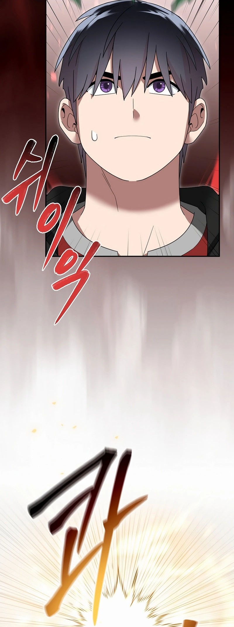 The Newbie Is Too Strong Chapter 108 page 36