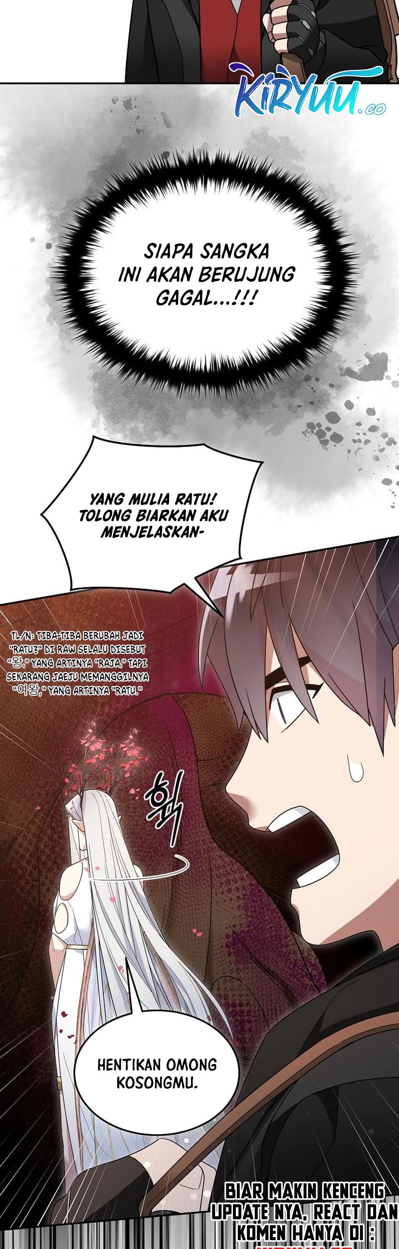 The Newbie Is Too Strong Chapter 107 page 9