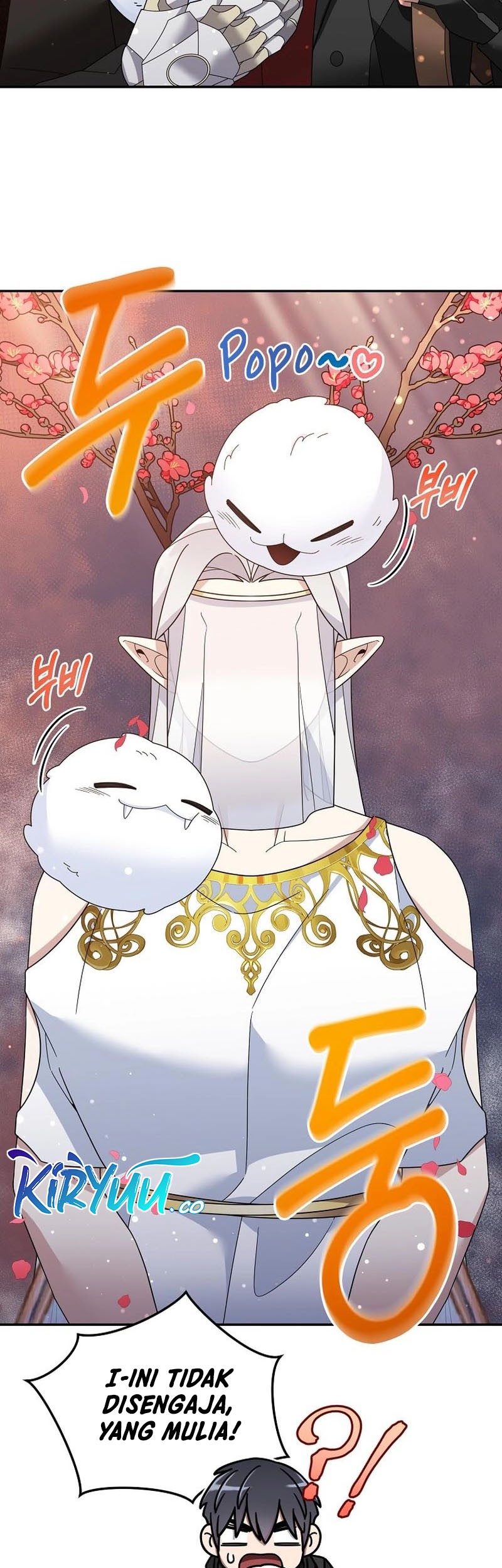The Newbie Is Too Strong Chapter 107 page 16